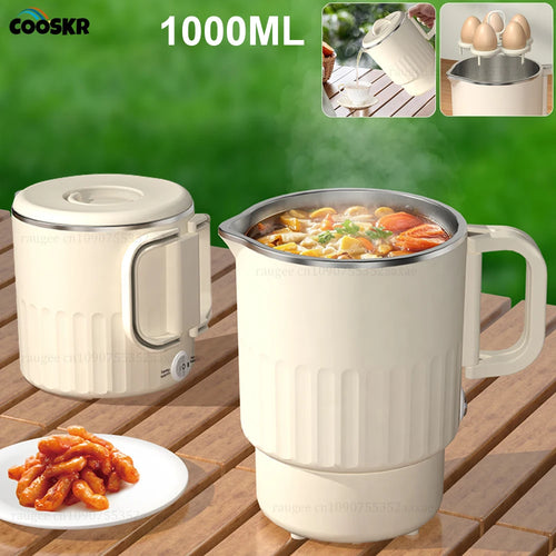 1-Liter Portable Electric Kettle with Steaming Rack
